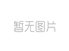 復(fù)印紙的管理辦法分享